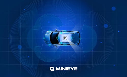 中國(guó)本土自動(dòng)駕駛感知技術(shù)開(kāi)發(fā)公司完成C輪融資，專注技術(shù)深耕暫未上市