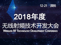 技術(shù)開(kāi)發(fā)活動(dòng)的策劃與實(shí)施指南