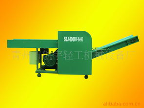 青州市航宇輕工機械設備廠 玻璃機械與打藥機產品解決方案